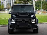 Mercedes-Benz G 63 AMG 2015 года за 45 000 000 тг. в Алматы