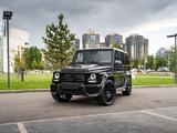 Mercedes-Benz G 350 2015 годаүшін45 000 000 тг. в Алматы – фото 3