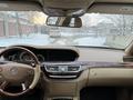 Mercedes-Benz S 500 2008 года за 11 000 000 тг. в Алматы – фото 7
