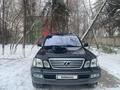 Lexus LX 470 2007 года за 12 000 000 тг. в Алматы – фото 2