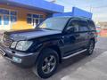 Lexus LX 470 2007 года за 12 000 000 тг. в Алматы – фото 10