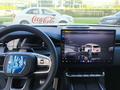 Zeekr 9X Max 2025 годаүшін46 500 000 тг. в Астана – фото 14