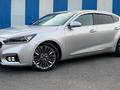 Kia K7 2018 годаүшін9 200 000 тг. в Шымкент – фото 7