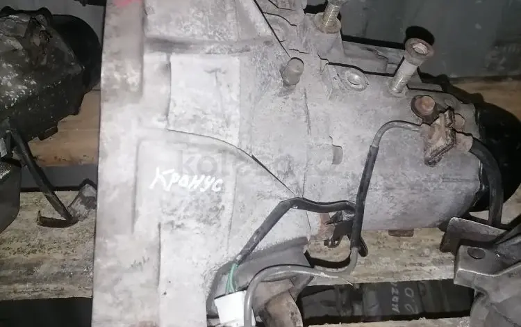 Кппүшін1 000 тг. в Алматы