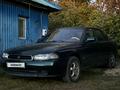 Subaru Legacy 1995 года за 1 200 000 тг. в Усть-Каменогорск