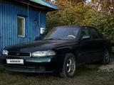 Subaru Legacy 1995 годаүшін1 200 000 тг. в Усть-Каменогорск