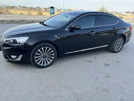 Kia K7 2014 года за 8 000 000 тг. в Кызылорда