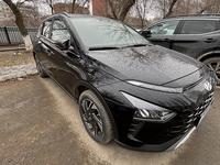 Hyundai Bayon 2023 года за 9 300 000 тг. в Костанай