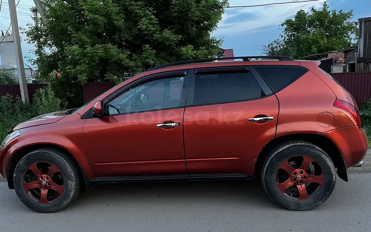 Nissan Murano 2004 годаfor4 500 000 тг. в Кокшетау