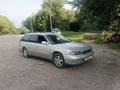 Subaru Legacy 1997 года за 2 000 000 тг. в Алматы – фото 7