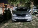 Skoda Octavia 2012 года за 5 500 000 тг. в Кандыагаш