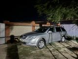 Skoda Octavia 2012 года за 5 500 000 тг. в Кандыагаш – фото 4