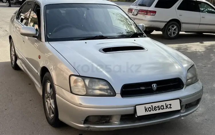 Subaru Legacy 1999 годаүшін2 800 000 тг. в Усть-Каменогорск