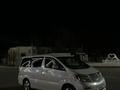 Toyota Alphard 2005 годаfor4 500 000 тг. в Атырау – фото 10