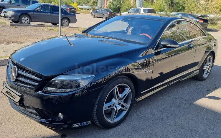 Mercedes-Benz CL 500 2007 года за 12 700 000 тг. в Астана