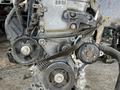 Японский мотор 2az 2.4, 2GR 3.5 TOYOTA/lexus за 100 000 тг. в Караганда – фото 11