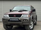 Mitsubishi Montero Sport 2000 годаүшін3 600 000 тг. в Костанай – фото 2