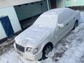 Mercedes-Benz S 320 1996 годаүшін2 500 000 тг. в Алматы – фото 2