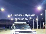 ВАЗ (Lada) Lada 2121 2014 года за 1 900 000 тг. в Бейнеу
