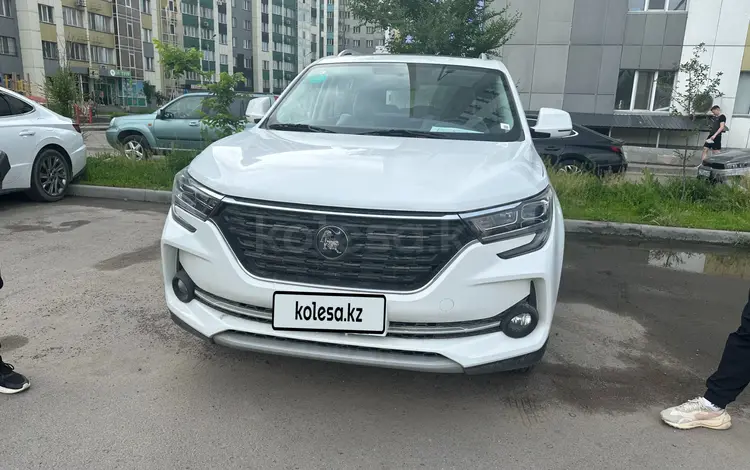 DongFeng AX4 2022 года за 6 900 000 тг. в Алматы