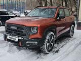 Haval Dargo x 2023 года за 14 000 000 тг. в Астана