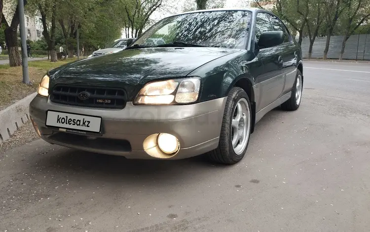Subaru Outback 2002 года за 3 800 000 тг. в Алматы