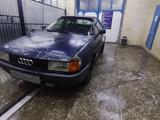 Audi 80 1991 годаfor550 000 тг. в Алматы – фото 4