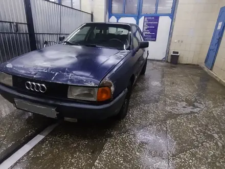 Audi 80 1991 года за 550 000 тг. в Алматы – фото 4