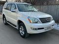 Lexus GX 470 2007 годаfor12 000 000 тг. в Алматы