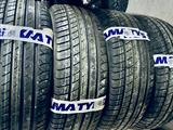 Новые летние шины Viatti 215/55/17 за 24 990 тг. в Астана