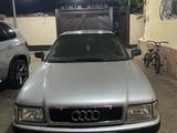 Audi 80 1992 годаүшін1 200 000 тг. в Тараз