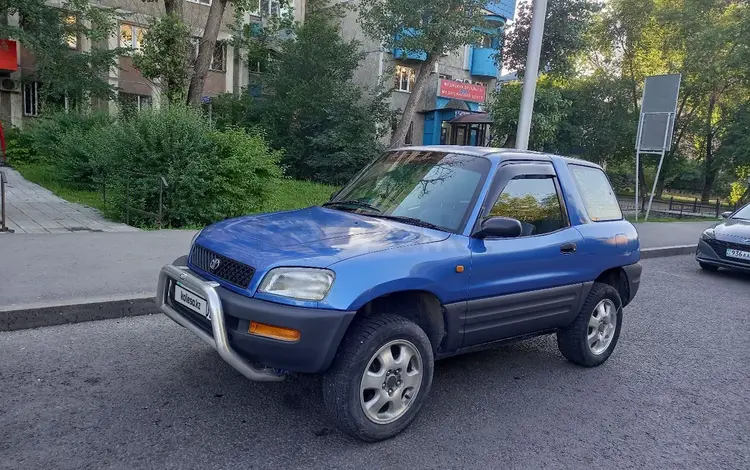 Toyota RAV4 1994 года за 2 100 000 тг. в Алматы