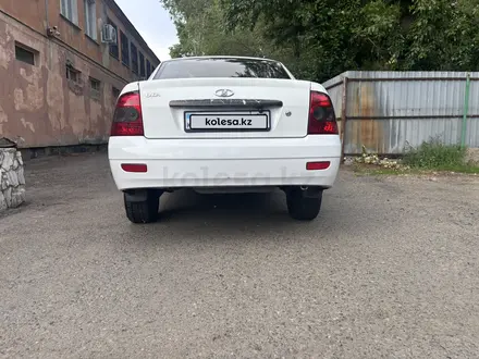 ВАЗ (Lada) Priora 2170 2012 года за 1 700 000 тг. в Усть-Каменогорск – фото 4