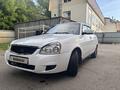 ВАЗ (Lada) Priora 2170 2012 годаүшін1 700 000 тг. в Усть-Каменогорск – фото 11