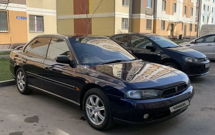 Subaru Legacy 1997 годаүшін2 500 000 тг. в Алматы