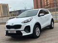 Kia Sportage 2020 года за 12 700 000 тг. в Актау