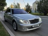 Mercedes-Benz S 500 2004 годаүшін6 000 000 тг. в Шымкент – фото 5