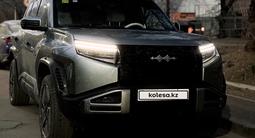 BYD FangChengBao Titanium 3 2025 года за 13 400 000 тг. в Алматы