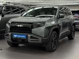 BYD FangChengBao Titanium 3 2025 года за 12 500 000 тг. в Алматы