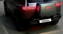 BYD FangChengBao Titanium 3 2025 года за 13 400 000 тг. в Алматы – фото 5