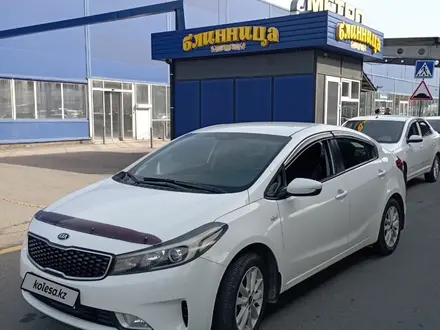 Kia Cerato 2017 года за 6 600 000 тг. в Алматы