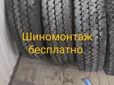 Шины 315/80/R22, 5 — 2 штуки за 100 000 тг. в Астана