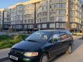 Honda Odyssey 1997 годаүшін3 500 000 тг. в Алматы – фото 2