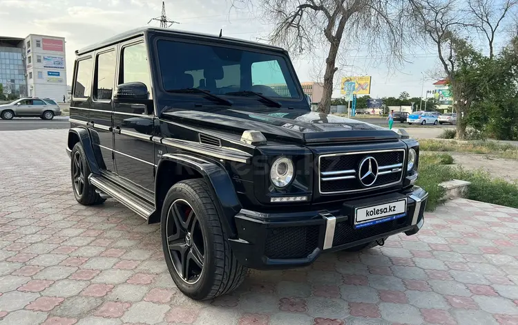 Mercedes-Benz G 63 AMG 2014 годаүшін50 000 000 тг. в Актау