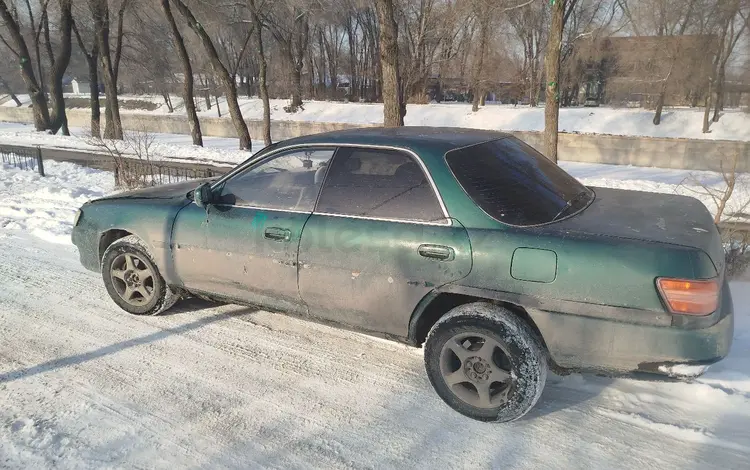 Toyota Carina ED 1992 годаүшін900 000 тг. в Алматы