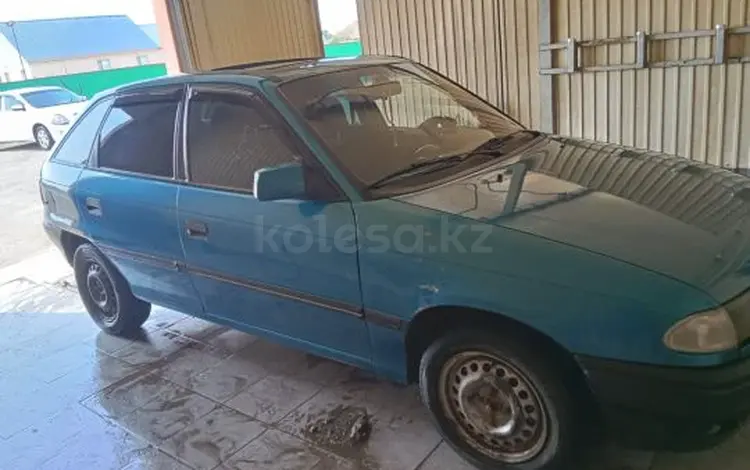 Opel Astra 1992 года за 1 050 000 тг. в Актобе