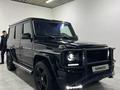 Mercedes-Benz G 63 AMG 2014 годаүшін39 000 000 тг. в Алматы