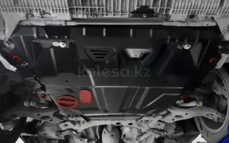 Защита картера и КПП Toyota Corolla за 32 000 тг. в Алматы