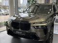 BMW X7 2024 года за 86 000 000 тг. в Астана – фото 2