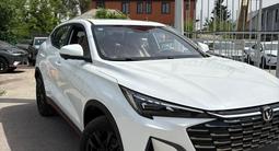 Changan X5 Plus Excellence 2026 года за 8 100 000 тг. в Алматы